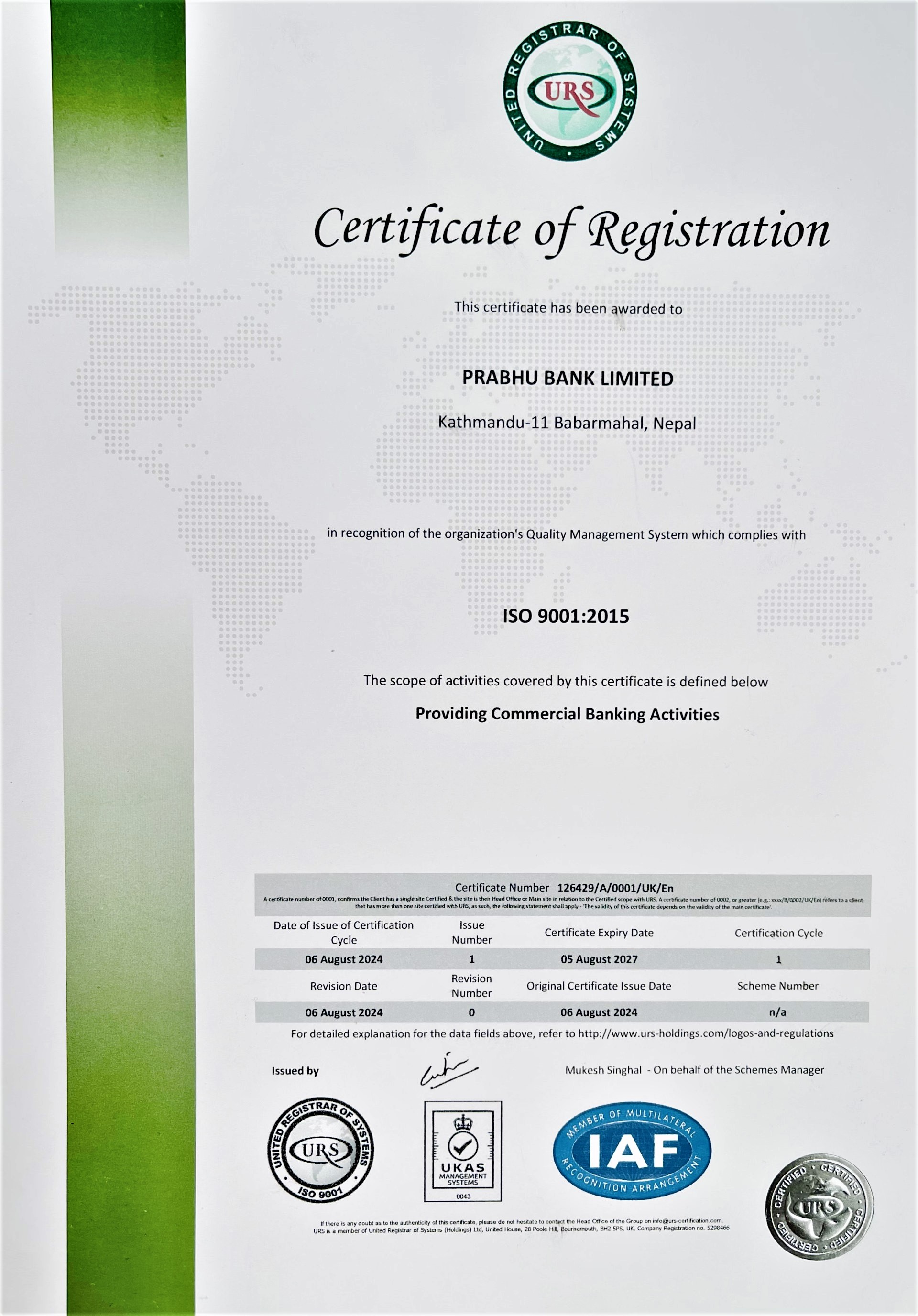 ISO Certification Award